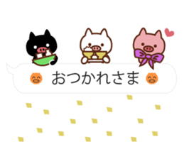 3 pigs and balloons sticker #10421523