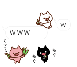 3 pigs and balloons sticker #10421524