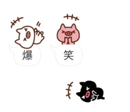 3 pigs and balloons sticker #10421525