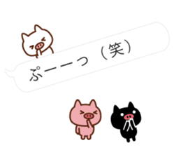 3 pigs and balloons sticker #10421526