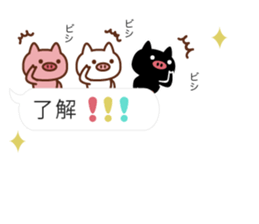 3 pigs and balloons sticker #10421528