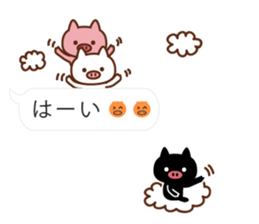 3 pigs and balloons sticker #10421529