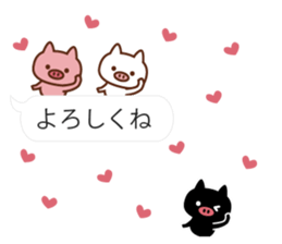 3 pigs and balloons sticker #10421532