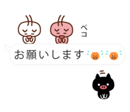 3 pigs and balloons sticker #10421533