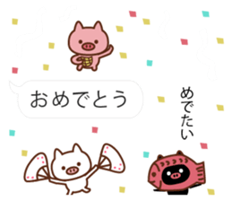 3 pigs and balloons sticker #10421543