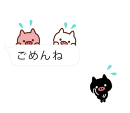 3 pigs and balloons sticker #10421548