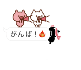 3 pigs and balloons sticker #10421551