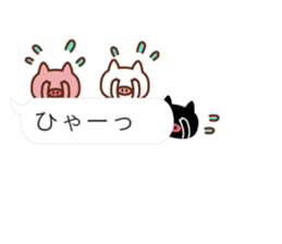 3 pigs and balloons sticker #10421553