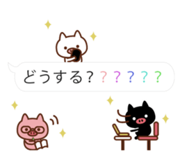 3 pigs and balloons sticker #10421554