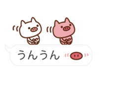 3 pigs and balloons sticker #10421555