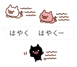 3 pigs and balloons sticker #10421557