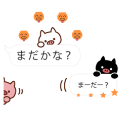 3 pigs and balloons sticker #10421558