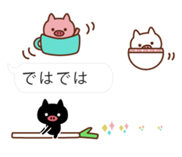 3 pigs and balloons sticker #10421559