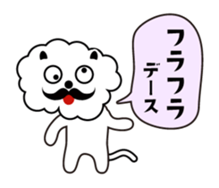 There are things I want to say a word! sticker #10421847