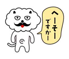 There are things I want to say a word! sticker #10421855