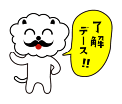 There are things I want to say a word! sticker #10421861