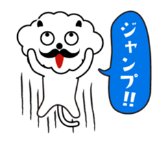 There are things I want to say a word! sticker #10421863