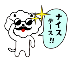 There are things I want to say a word! sticker #10421865