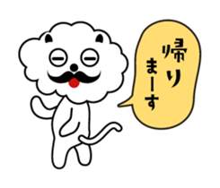 There are things I want to say a word! sticker #10421867