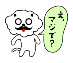 There are things I want to say a word! sticker #10421869