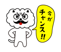 There are things I want to say a word! sticker #10421876