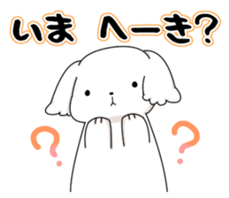 Momoko is Maltese. sticker #10421930
