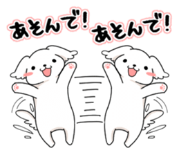 Momoko is Maltese. sticker #10421940
