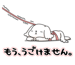 Momoko is Maltese. sticker #10421956