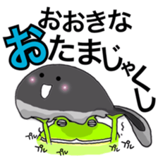 Happy Birthday (new 40 continuous) sticker #10421964