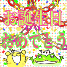 Happy Birthday (new 40 continuous) sticker #10421982