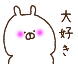 Love collection 3 sticker #10422200