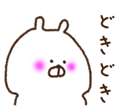 Love collection 3 sticker #10422201