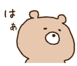 Love collection 3 sticker #10422202