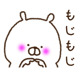 Love collection 3 sticker #10422203