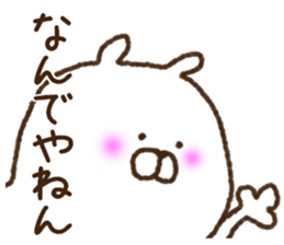 Love collection 3 sticker #10422206