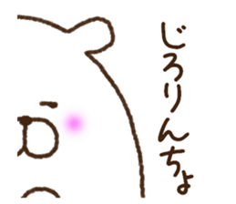 Love collection 3 sticker #10422207