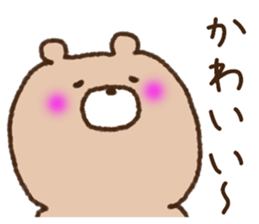 Love collection 3 sticker #10422210