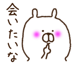 Love collection 3 sticker #10422212