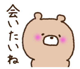 Love collection 3 sticker #10422213