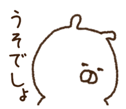 Love collection 3 sticker #10422214