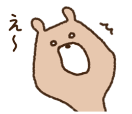 Love collection 3 sticker #10422215