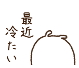 Love collection 3 sticker #10422217