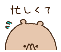 Love collection 3 sticker #10422218