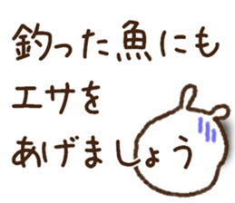 Love collection 3 sticker #10422219