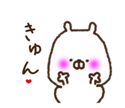 Love collection 3 sticker #10422220