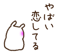 Love collection 3 sticker #10422221