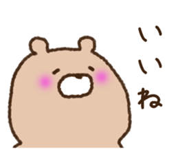 Love collection 3 sticker #10422223