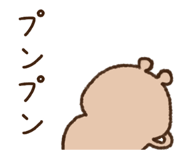 Love collection 3 sticker #10422225