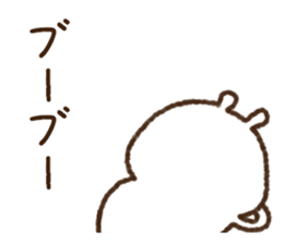 Love collection 3 sticker #10422226