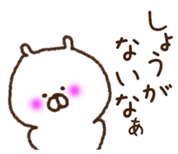 Love collection 3 sticker #10422229